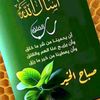user88129355414