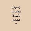 hamzaye_18