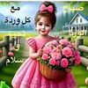the_red_rose_0