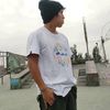 neysersk897