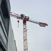 crane.wolf
