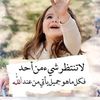 .nerges