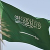 السعوديه 🇸🇦