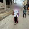 mouna6654