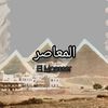 mohamed_rabie418