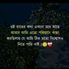 tasnuba.tabassum22