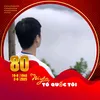 thanh.bnh9128