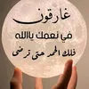 yassminyassmin1110