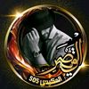 kesar505gf