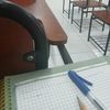 jhoneddiechoquec
