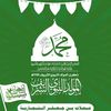 Zakariye Al-ashcari Godinlabe★