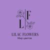 lilac.flowersss