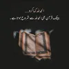 noorulsabah77