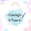 coloringteam8