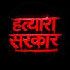 rajan_blon_tamang