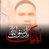 abidhussain19820