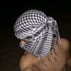 aishamohamudirbad