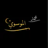 _mohammed_104_
