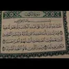 asoo_ali_n_