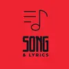 song1_lyrics