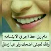 qwasqwase8