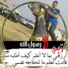 abdilahbarman381