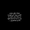 shahyzzam
