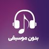 manar_zake