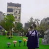 Cường hay cười