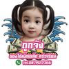 tukjung5555