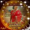 kalpanashrestha783
