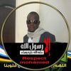 user29bfltijul