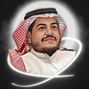 خالد الخالد