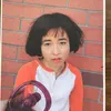 noncyssspam