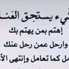userlwmiyigaw8