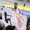 zeyadatifzsc