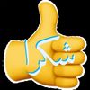 awadabdallhe112
