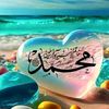 mounadkawter