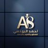 ahmedbahnassy345