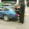 kbasramt