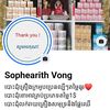 sophearith.vong