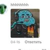 usern4mdjk2laz