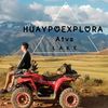 huaypoexplora