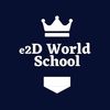 e2dworldschool