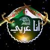 aboudi_dz