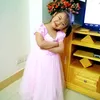 ming.ne