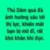 no1suc