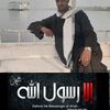 user1323724098154