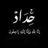user200216717