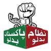PTI official